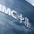 CIMC's container business, a global leader in container manufacturing