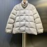 2025/26秋冬 モンクレール MONCLER Cochevinne ショートダウンジャケット レディース チェックキルティング ライトベージュ 高品質 スーパーコピー