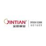 Ningbo Jintian Copper (Group) Co., Ltd.