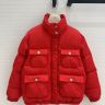 【☆エレガントカジュアルに着こなす★】CHANEL 赤 ダウンジャケット シャネル ジャケット 厚手 防風防寒 保温