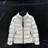 モンクレール スーパーコピー MONCLER ダウンジャケット GARDY 050オフホワイト レディース ブランド 高級