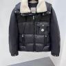 ブランド ダウンジャケットコピー モンクレール MONCLER BRAYE ダウン ブラック メンズ 撥水フード付き