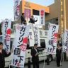 石油産業の年表