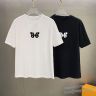 BALENCIAGAブランドスーパーコピー vogvip.com/brand-13-c0.html バレンシアガ偽物ブランド