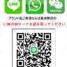 グッチ iPhone12/12Proケース 手帳型 iphone12 mini/12Pro Maxカバー 男女兼用 cucci