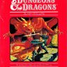 日本語版 Dungeons & Dragons 年表