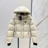 完売前に！PRADA Re-nylon クロップドダウンジャケット 偽物