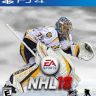 Best service to buy NHL 18 Coins in Mmocs.com