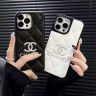 シャネル iphone17/17pro ケース 菱型縫製 CHANEL iPhone16 Proケース キラキラロゴ Chanel iPhone15 14 ケース 型押し 高級感