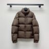 【MONCLER】Besbre ショート ダウンジャケット モンクレール スーパーコピー