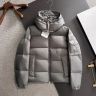 モンクレール ショートダウンスーパーコピー MONCLER 灰色（はいいろ）Couyere Hooded ブランドダウン