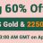 RSorder Spring 60% Off Sale: Chance to Get 60% Off RuneScape Gold for Sale on Apr.24