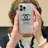 おすすめ chanel iphone14 スマホケース ポリエチレン アイホン15プロ 携帯ケース 白