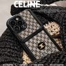 セリーヌ iphone15 ケース ビジネス ダークゴールド かっこいい メンズ Celine アイフォーン15 携帯ケース おしゃれ ソフトゴーム-Cutezaka