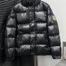 モンクレール MONCLER GENIUS ジーニアス 21AW DERVO GIUBBOTTO デルヴォ アイコン ロゴ ワッペン刺繍 ダウン ジャケット スタンドカラ― 光沢 メンズ