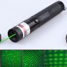 Cat pointeur laser Jouets