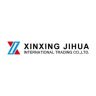 XINXING JIHUA INTERNATIONAL TRADING CO., LTD.