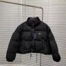 プラダ クロップド Re Nylon パファー ジャケット ブラック 袖取り外し可 韓国 おしゃれ