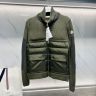 モンクレール MONCLER ダウン切り替え ジップアップ カーディガン グリーン メンズ
