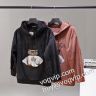 スーパーコピー vogvip.com/brand-13-c0.html BALENCIAGAスーパーコピー