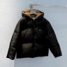 プラダ PRADA ブラック Re-nylon ダウンジャケット ブラウンインカラー 偽物 防寒 お洒落