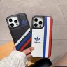 アディダス アイフォン17ケース レザー adidas ライチテクスチャ iphone17pro/17promax携帯ケース スポーツ風 高校生 人気iphone16/16ケース 耐衝撃 落下防止