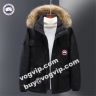 CANADA GOOSEスーパーコピー 激安 vogvip.com/goods-306.html カナダグースブランドスーパーコピー