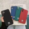 アディダス アイフォーン17 マット仕様のスマホケース ブランド字母プリント