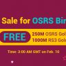 Obtain Free RS 2007 Gold to Celebrate OSRS Birthday on RSorder Feb.10