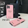 プラダ iphone15ケース ピンク シンプル  iPhone15 ultra ケース Prada 女性力満点 綺麗  iphone14 promaxケース メタルロゴ  -Cutezaka