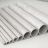 Duplex 2205 Stainless Steel Pipe | Stainless Steel Pipe Suppliers