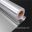 Crosslinked Shrink Film for Efficient, High-Speed Packaging Lines