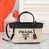 PRADA プラダ かごバッグ ハンドバッグ ショルダーバッグ スモール クロシェxレザー トートバッグ レディース ベージュ 刺繍 ロゴ