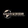 GEOR Global Recruitment (Shenzhen) Ltd.