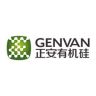 Dongguan Genvan Silicone Technology Co.,Ltd.