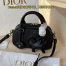 【人気定番カラー♪】Dior D-Vibe East-West ナノバッグ 黒 ブラック