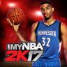 24/7 Online Professional Service To Buy Cheap MyNBA2K17 RP From 6cce.com