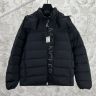 最高級 モンクレール スーパーコピー MONCLER ダウンジャケット レディース メンズ 軽量 暖かい