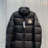 モンクレール MONCLER CITALA ダウンジャケット メンズ ショート丈 アウター ロゴパッチ付き 軽量 暖かい フードなし ブラック 大きいサイズ対応