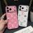 ルイビトンiphone17/17promax スマホケース モノグラム レザー