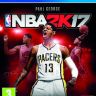 NBA 2K17 Online MT, NBA 2K17 MT, Buy NBA 2K17 MT from mmocs.com