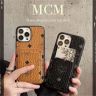 エムシーエム iphone15 スマホケース 背面収納 人気 樹皮の質感 MCM アイフォン15Proケース モノグラム レザー 高级-Cutezaka