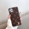 https://foolcase.com/goods-gucci-iphone-15-promax-case-582.html