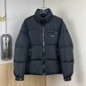 PRADA プラダ ダウンジャケット メンズ Re-Nylon リナイロン トライアングルロゴ 防寒 お洒落