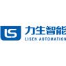 Guangdong Lisen Automation Co., Ltd