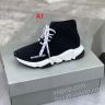 BALENCIAGAスーパーコピー vogvip.com/brand-13-c0.html バレンシアガブランド 偽物 通販