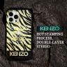 Kenzo 虎 iphone 15 携帯ケース キラキラ 電気メッキ ケンゾー アイホン 15 plus カバー つや消し 綺麗 虎 スマホケース かわいい