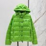 MONCLERモンクレールRaffort Down Jacket フ―ド内蔵ダウンジャケット グリーン メンズ レディース 激安