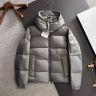 MONCLER Couyere ショートダウンジャケット レディース メンズ コーデ 冬 モンクレールスーパーコピー 送料無料