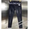 BALENCIAGAスーパーコピー 激安 vogvip.com/goods-2422.html バレンシアガコピーブランド